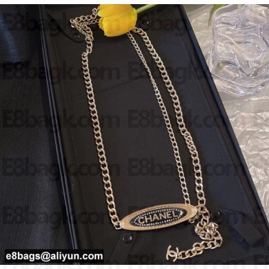Chanel Waist Chain 14 2022