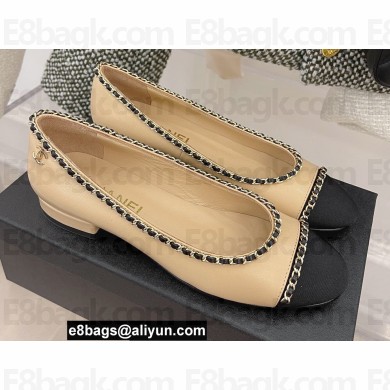 Chanel Heel 2cm Chain Ballerinas Beige Spring 2022