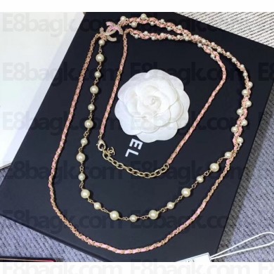 Chanel Necklace 59 2019