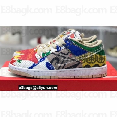 Nike Dunk Low Sneakers 50