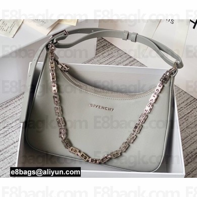 Givenchy Small Moon Cut Out Bag in Leather Light Gray
