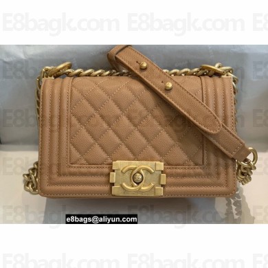 Chanel Small LE BOY Handbag A67085 in Caviar Leather Beige/Aged Gold