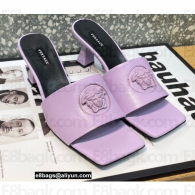 Versace Heel 7cm La Medusa Mid-Heel Mules Lilac 2022