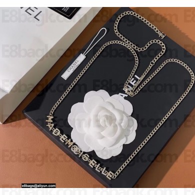 Chanel Waist Chain 24 2022