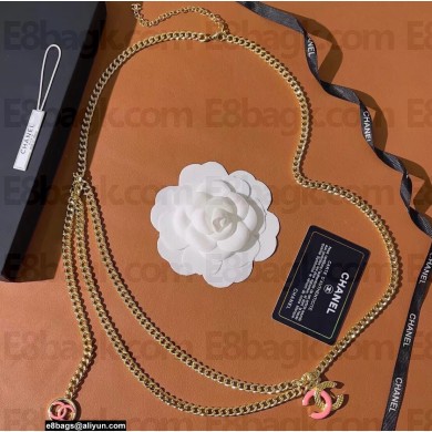 Chanel Waist Chain 26 2022