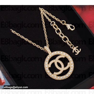 Chanel Necklace 51 2022