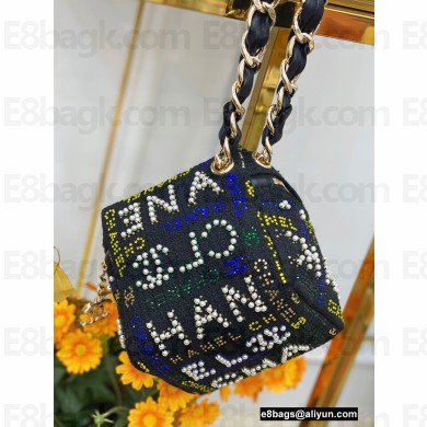 Chanel Embroidered Pearl Dice Clutch with Chain Bag 2022