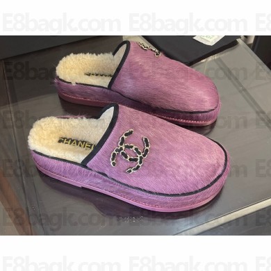 Chanel CC Logo Calfskin and Suede Calfskin Mules G38648 Purple 2022