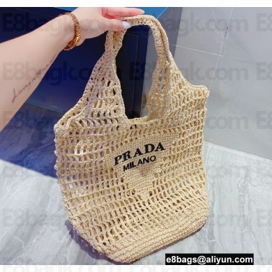 Cheap Sale Prada raffia tote bag 1BG424 Creamy 2022