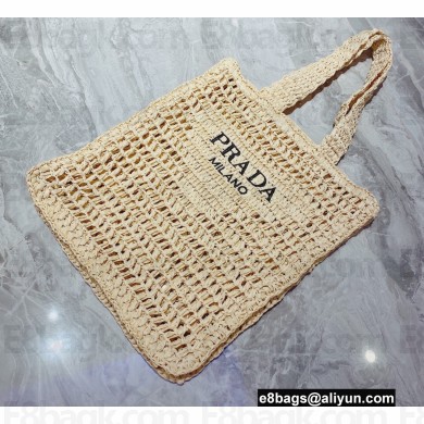 Cheap Sale Prada raffia tote bag 1BG393 Creamy 2022
