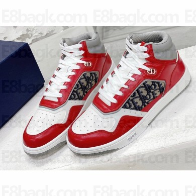 Dior Smooth Calfskin B27 Sneakers 25 2022