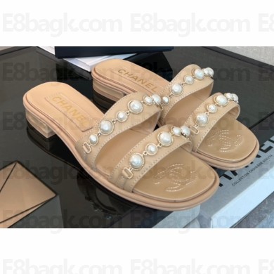 Chanel Pearls Flat Mules Apricot 2022