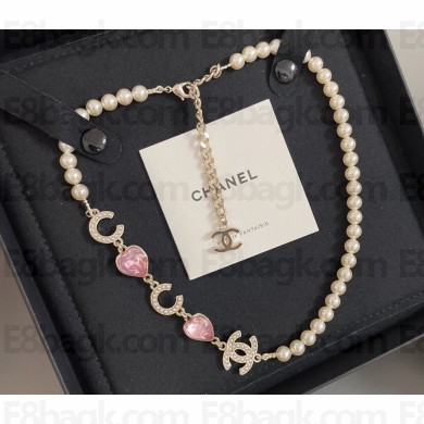Chanel Necklace 68 2022
