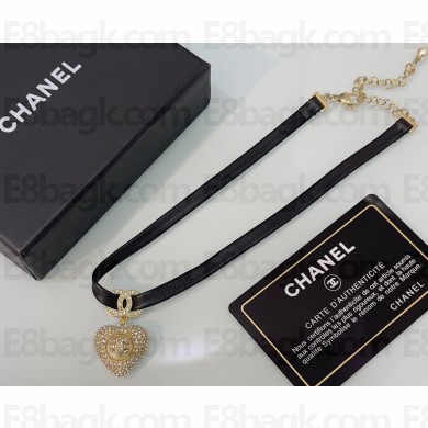 Chanel Necklace 71 2022