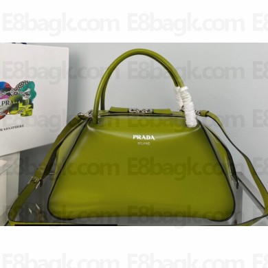 Prada Supernova Medium leather handbag 1BA365 brushed Ombre Green 2022