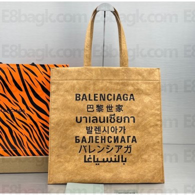 Balenciaga Medium Languages Shopper Tote Bag in Tan 92764