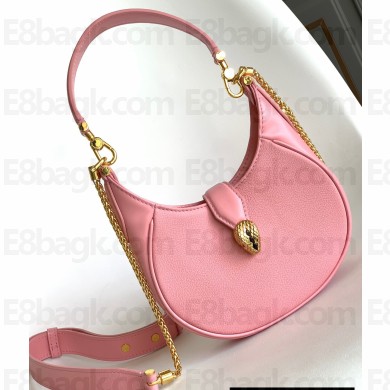 Bvlgari Serpenti Ellipse Crossbody Bag 19.5cm Pink
