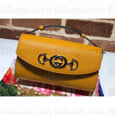 Gucci Zumi Mini Shoulder Bag 564718 in Grained Leather Yellow