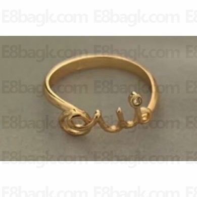Dior Ring 05 2019