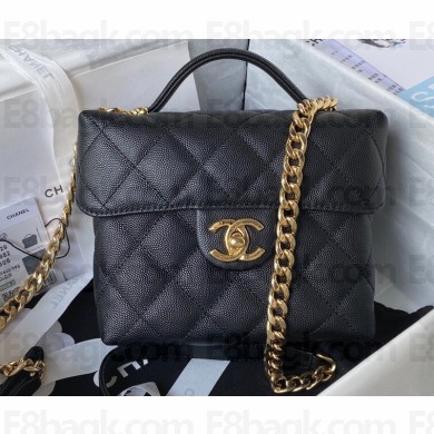Chanel Grained Calfskin Small Vanity Case Bag AS3729 Black 2023