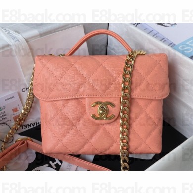 Chanel Grained Calfskin Small Vanity Case Bag AS3729 Pink 2023