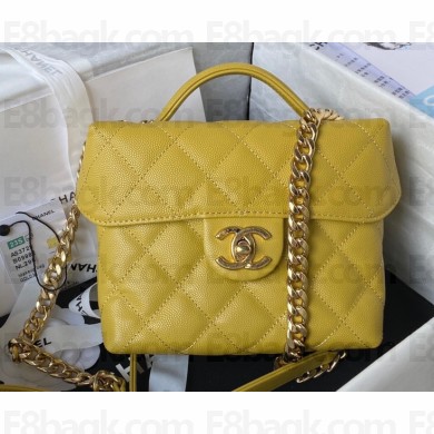 Chanel Grained Calfskin Small Vanity Case Bag AS3729 Yellow 2023