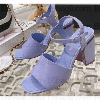 Chanel Heel 7.5cm Patent Leather Sandals Lilac 2023