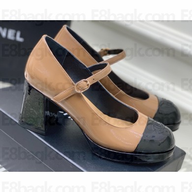 Chanel Heel Patent Leather Pumps Apricot 2023