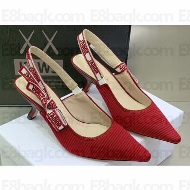 Dior Heel 6.5cm J'Adior Slingback Pumps in Red Embroidered Cotton 2023