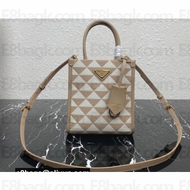 Prada Symbole jacquard fabric micro bag 1BA355 Apricot 2023