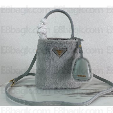 Prada Panier Shearling Mini bag 1BA373 Gray 2023