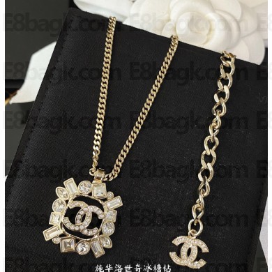 Chanel Necklace 01 2023