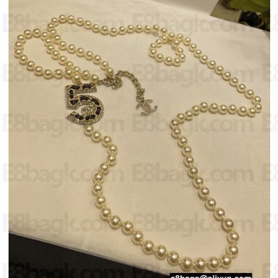 Chanel Necklace 04 2023