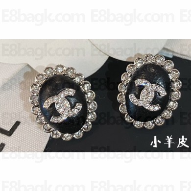 Chanel Earrings 16 2023