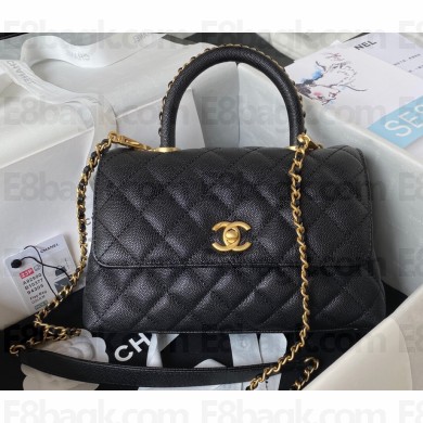 Chanel Coco Handle Small Flap Bag A92990 in Grained Calfskin Black 2023