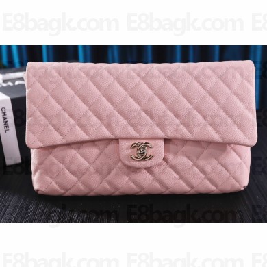 Chanel Maxi Clutch Bag in Grained Calfskin Pink 2023