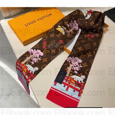 Louis Vuitton Bandeau 8x120cm 09 2023