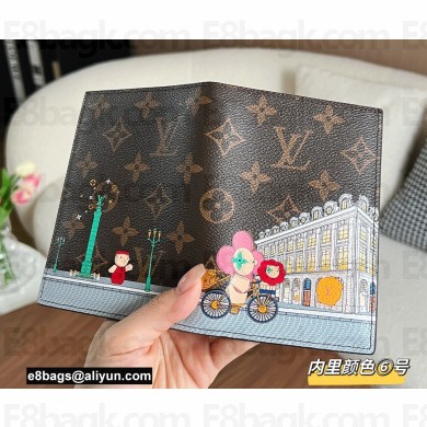 Louis Vuitton Passport Cover 21 2023