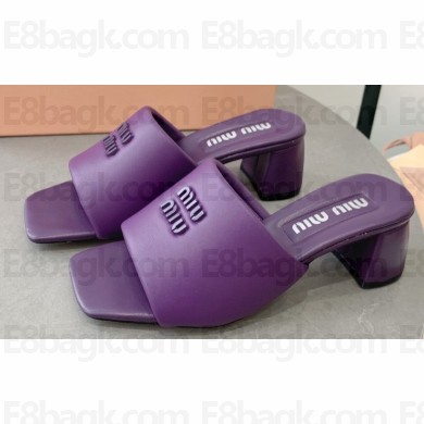 Miu Miu Heel 4.5cm Metal lettering logo Leather sandals Purple 2023