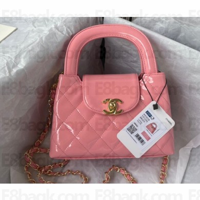 Chanel Patent Leather Small Flap Bag AS3038 Pink 2023
