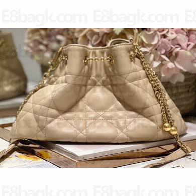 Dior Medium Ammi Bag in Supple Macrocannage Lambskin Beige 2023