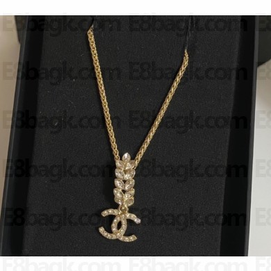 Chanel Necklace 77 2023