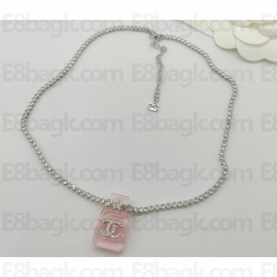 Chanel Necklace 46 2023