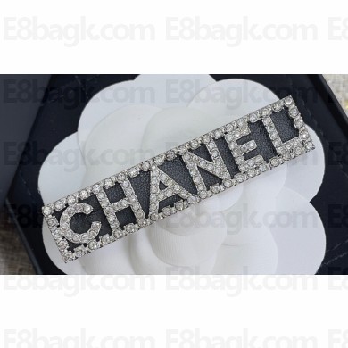 Chanel Brooch 17 2023