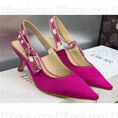 Dior Heel 6.5cm J'Adior Slingback Pumps in Fuchsia Embroidered Satin and Cotton 2023