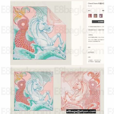 Hermes Scarf 90x90cm Top Quality 143 2023