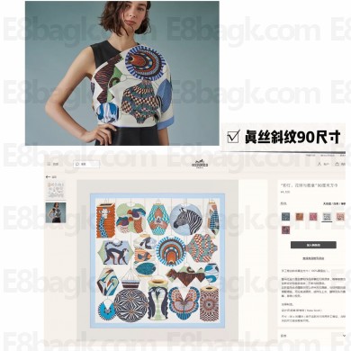 Hermes Scarf 90x90cm Top Quality 150 2023