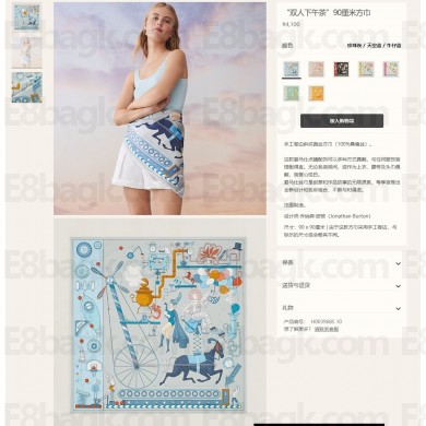 Hermes Scarf 90x90cm Top Quality 154 2023