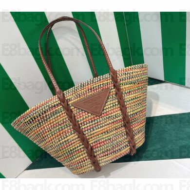 Prada Braided Straw and leather tote bag 1BG312 Multicolor