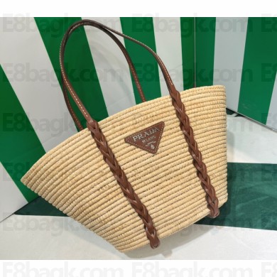 Prada Braided Straw and leather tote bag 1BG312 Beige